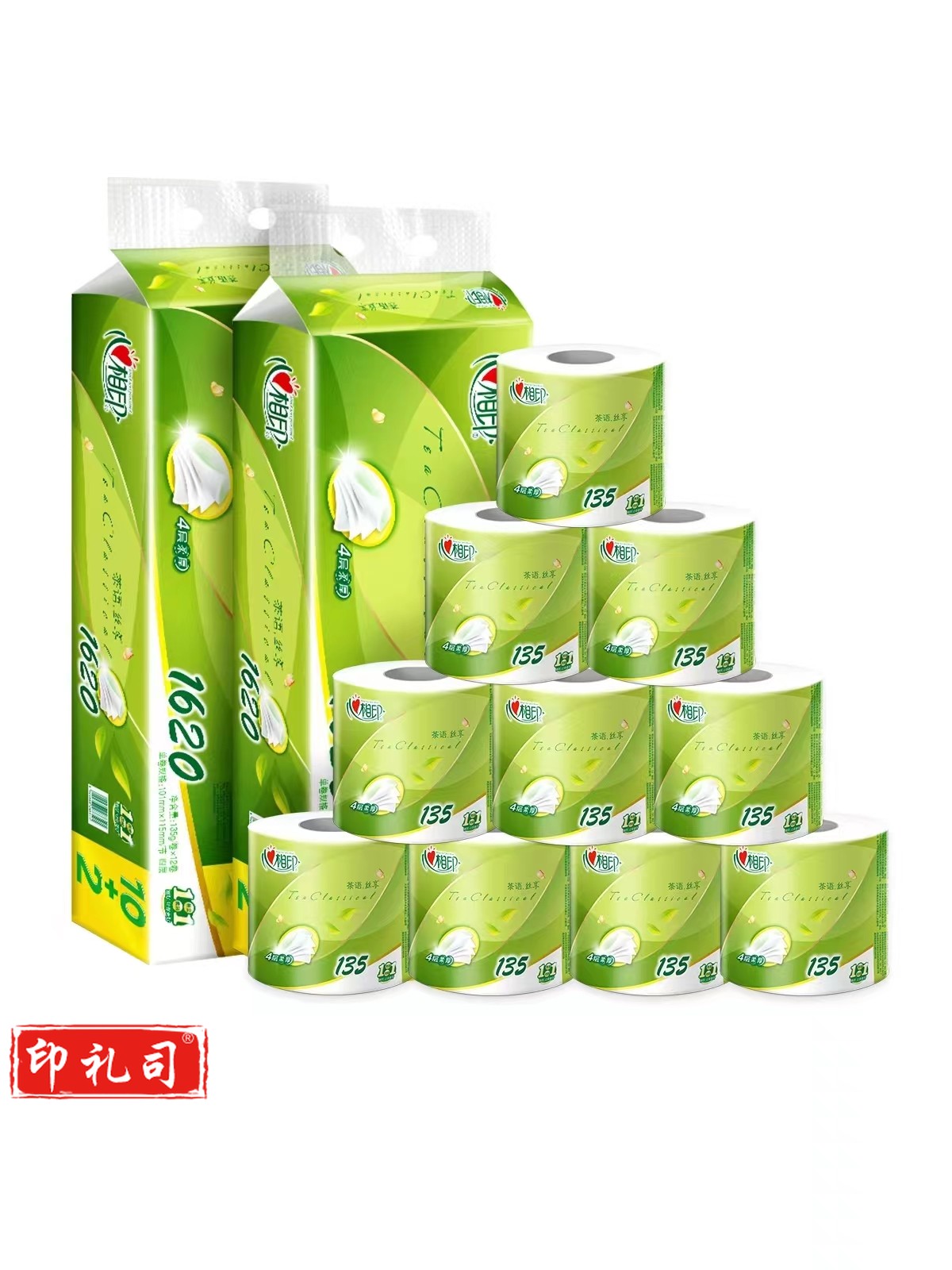 心相印卷纸BT2610 茶语系列卫生纸巾4层200g*10卷(柔厚升级)