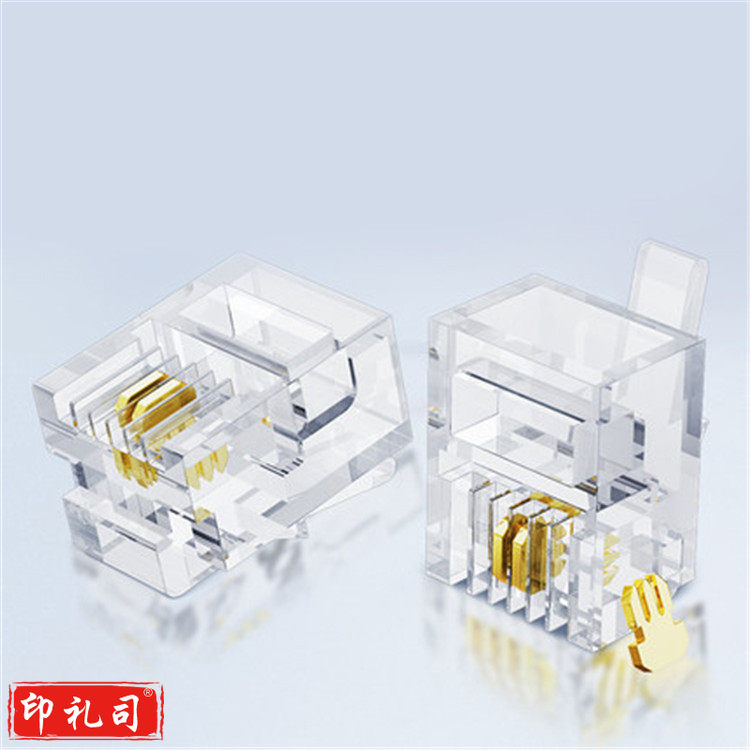 二芯(6P2C) 水晶头