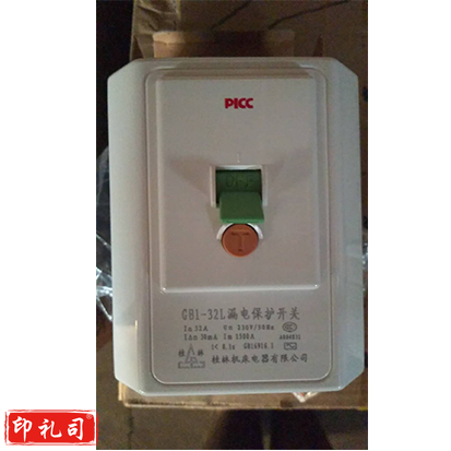 漏电保护开关 GB1-32L 