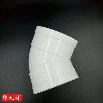PPR弯头 45度排水管弯头 6分 