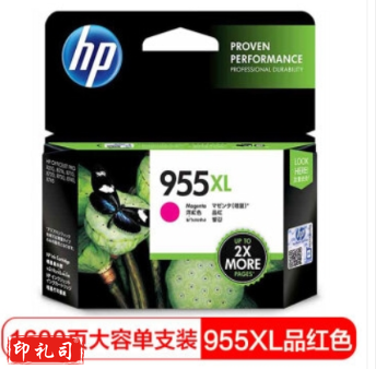 惠普(HP)L0S66AA 955XL红色 高容量原装