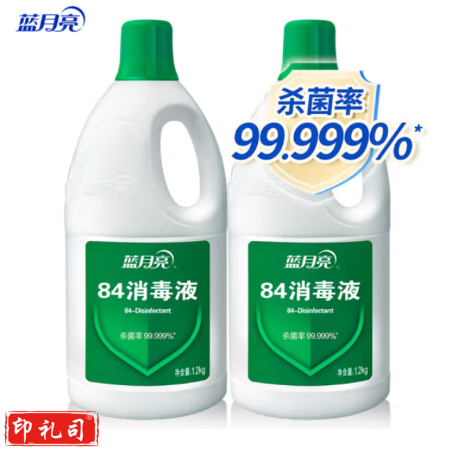 蓝月亮 84消毒液 1.2kg/瓶 单瓶装