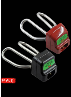 电水壶加热管发热棒防干烧 1500W水壶芯