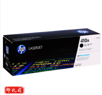 惠普410A(CF410A) 原装 黑色单支装(适用hp M452DN/m377dw/M452DW/M452NW/477fnw)打印页数 2300