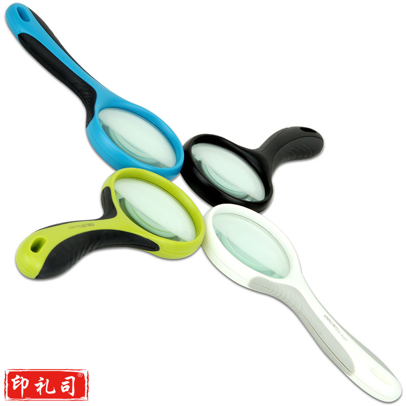 得力9093放大镜(混)(只)