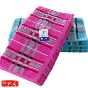 金号毛巾 GA1115 混色 