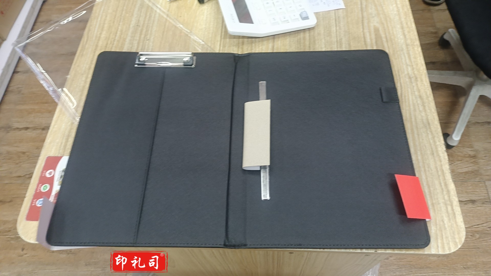 双夹文件夹黑色