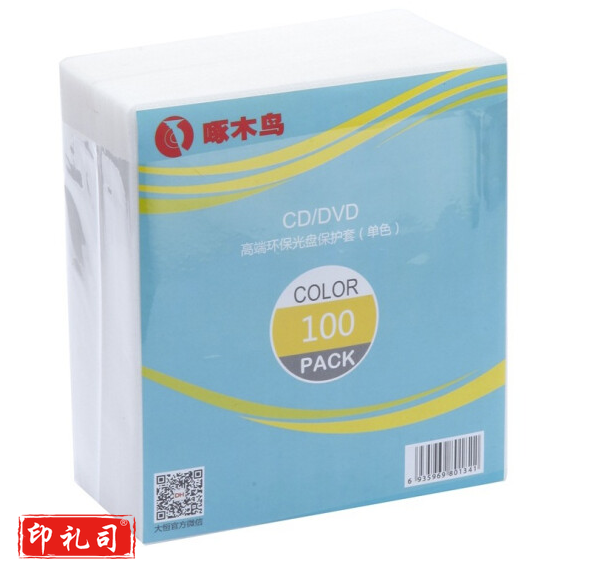 啄木鸟   100片 / 包 光盘袋 