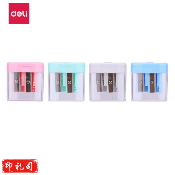 得力0576 转笔刀 38*23*40mm