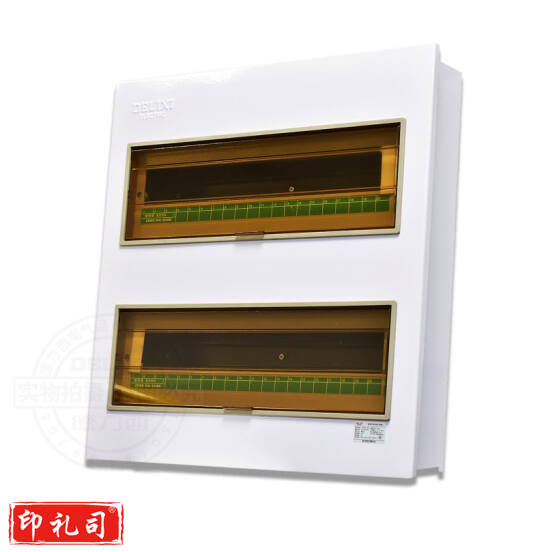 德力西电气 照明配电箱CDPZ30S-40 回路 明装式