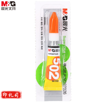 晨光文具502强力胶快速粘合无色胶水粘力持久1组3支 办公用品 3g/支 10组A