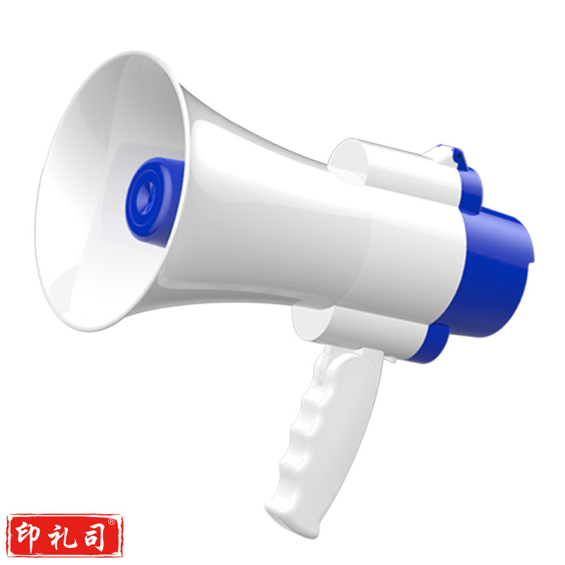 百舸 录音大喇叭 扩音器喊话器 手持式叫卖器户外宣传大音量便携式可折叠