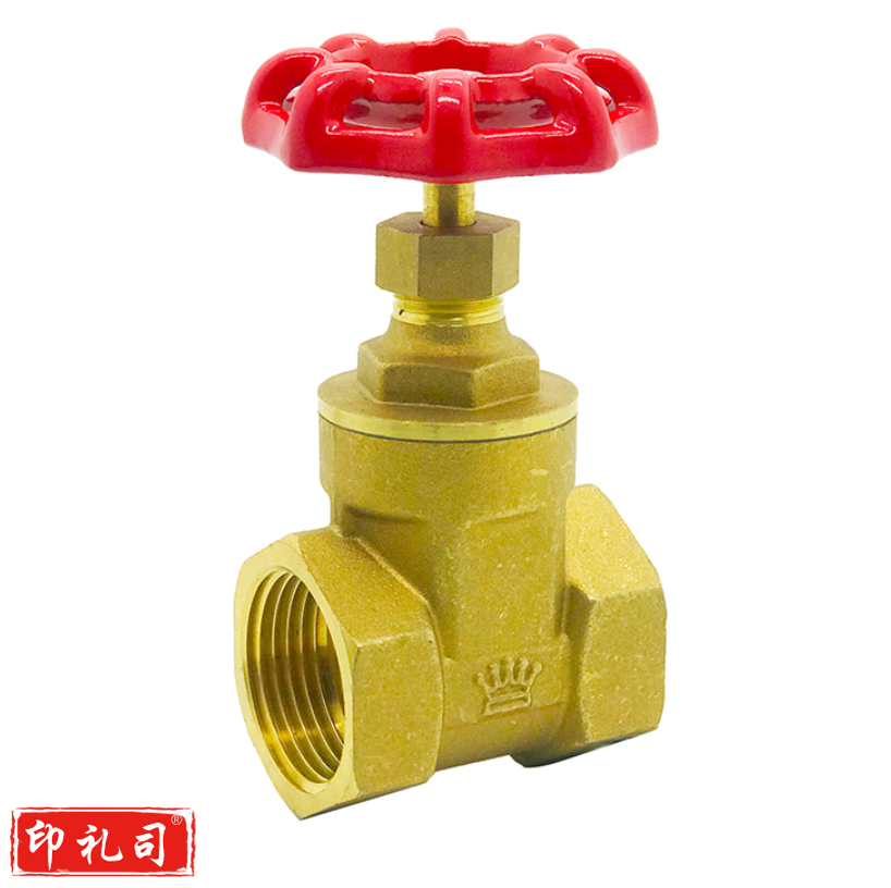 皇冠 DN15 通径铜闸阀 4分重型闸板阀2001 