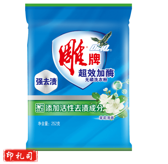 雕牌 超效加酶无磷洗衣粉252克小袋深层去渍清香茉莉