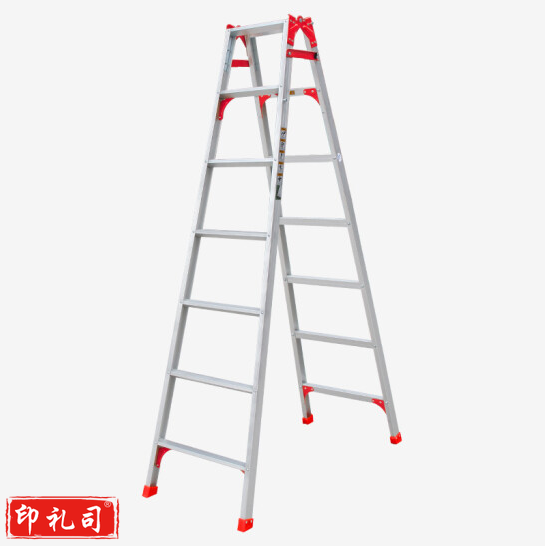 加厚两用梯 人字梯单梯 2.5米 