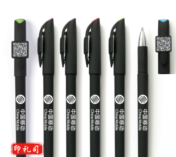 广告笔logo印刷定做 黑色商务中性笔水笔 100支起订