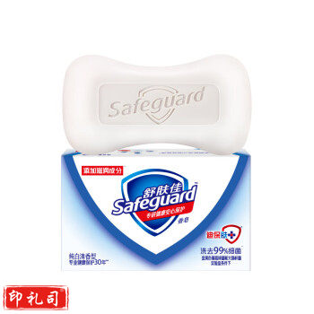 舒肤佳 香皂 纯白清香125g 温和滋养 天然植物皂基  