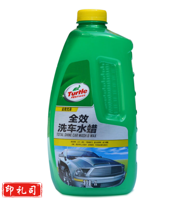 龟牌（Turtle Wax）2L大桶洗车液