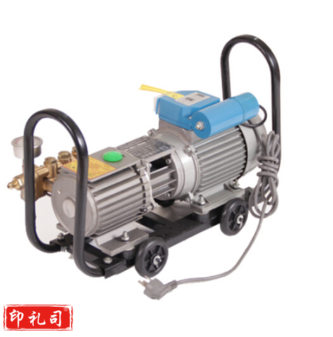熊猫（PANDA）清洁清洗机QL-280型 1.3KW 220V  