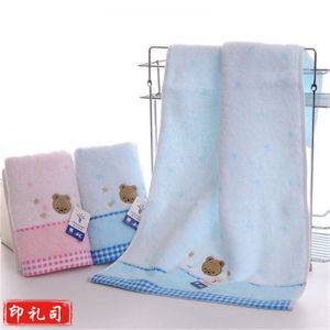 金号 大毛巾3166WH 