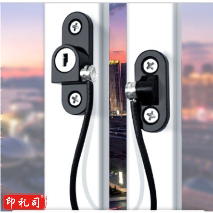 窗户锁扣防护限位器外推平开窗推拉门限位器 