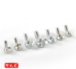 镀锌元宝型螺帽M20