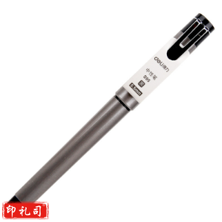 得力 S95 中性笔 0.5mm 黑色