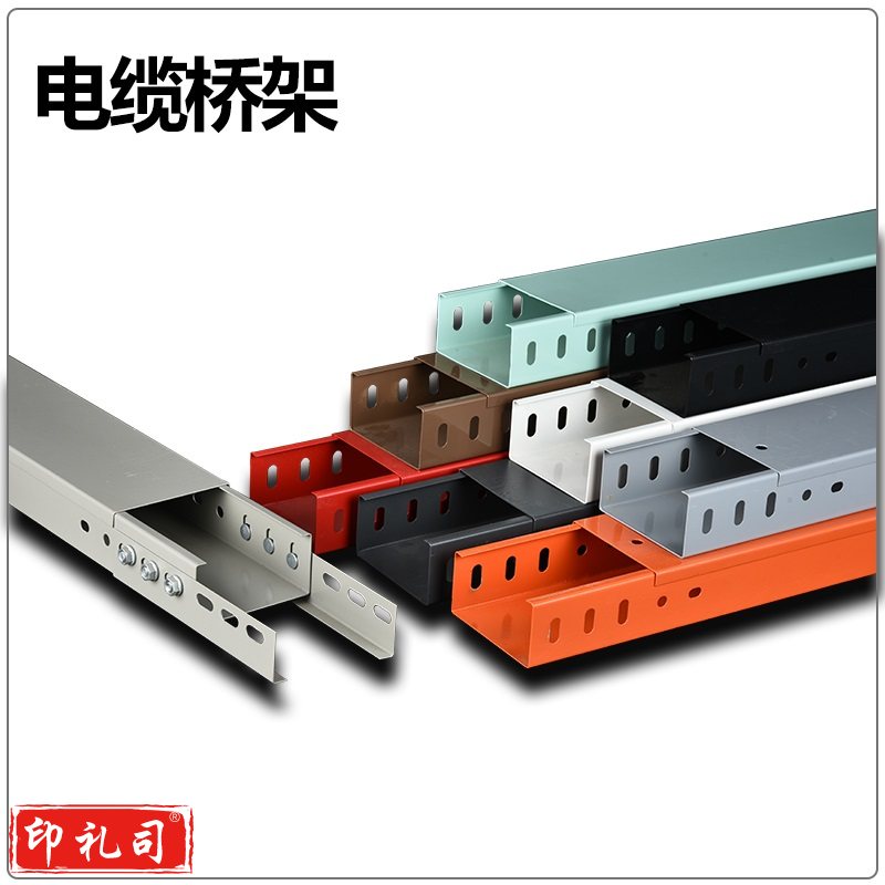 电缆桥杆50*100 带防火喷漆 2米/根