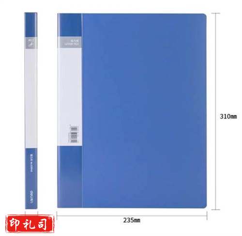 得力5302双强力夹（蓝）（个）