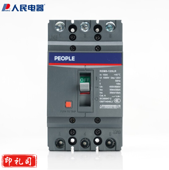 人民电器（PEOPLE）塑壳断路器 RDM5-125L/3300