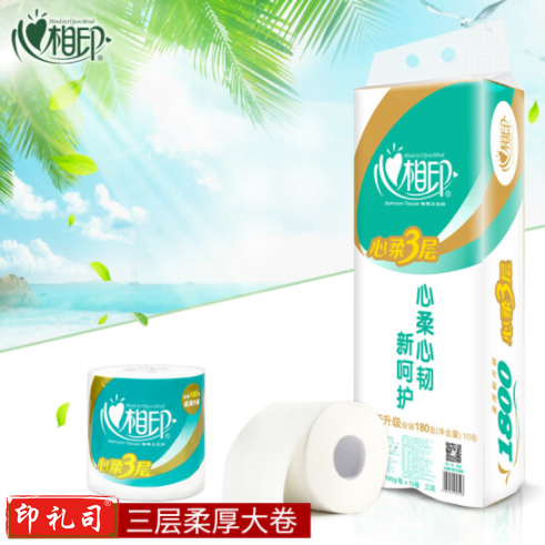 心相印 3层卫生纸 180g纸巾 10卷/提 厕纸 家庭装卷筒纸BT810