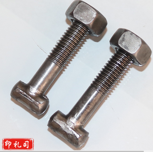 T型螺栓