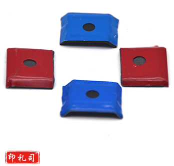 马鞍垫 蓝25#[兴华] 200个/包 2000个/件