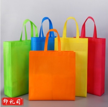无纺布袋 手提袋 无纺布袋定制 宣传广告彩印无纺布袋子定做 印logo 100个起售 具体定制内容联系客服