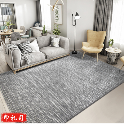 地毯客厅茶几毯北欧现代简约欧式家用地毯卧室ins风床边地垫灰色（1米59*1米 ）