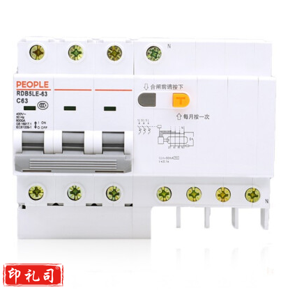 人民电器 DZ47LE-3P32A 4L 漏电 保护器