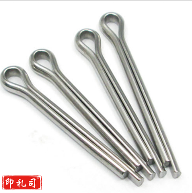 不锈钢开口销 