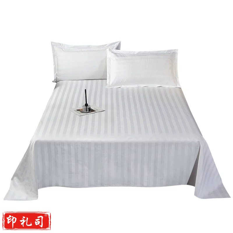 枕套 白缎条、100%棉、纱织60*60加密、缩水率5% 0.88*0.58m