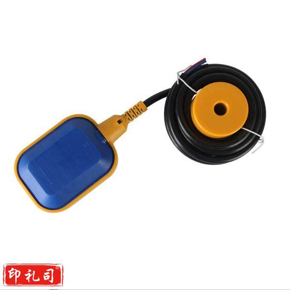 长鑫 自动液位浮球5m  