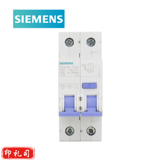西门子 16A漏电断路器开关