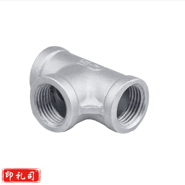 不锈钢三通 304不锈钢三通 DN40