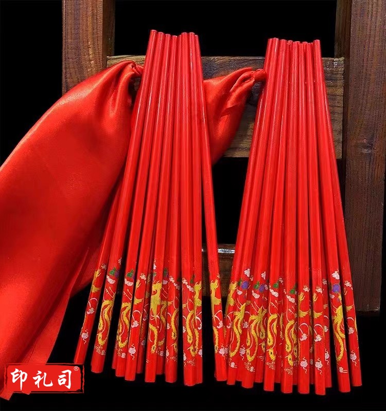 蒙古舞筷族跳舞筷子儿童艺考民族舞成人广场舞筷子舞专用筷子