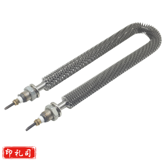 缠绕翅片U型加热管 220V 2KW 