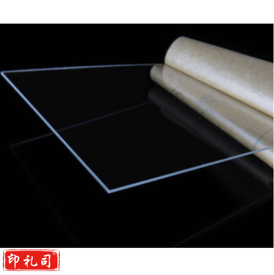 透明亚克力板 200mm*800mm*4mm