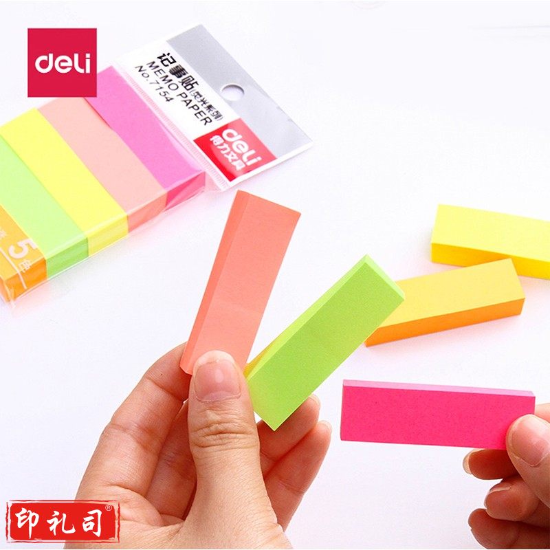 得力7154记事贴(混)50*15mm(包) 12包/盒 