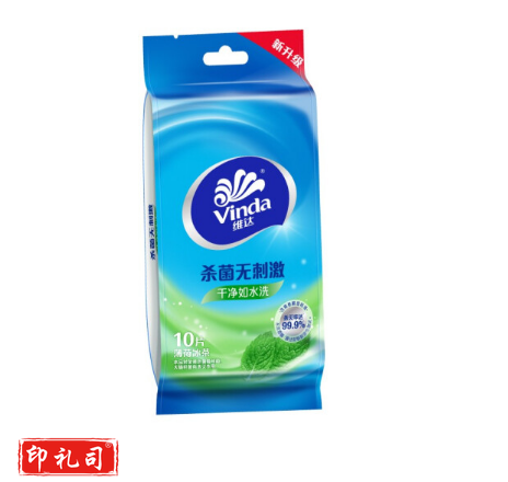 维达 VW1001杀菌无刺激薄荷冰茶 独立装湿巾 10片/包