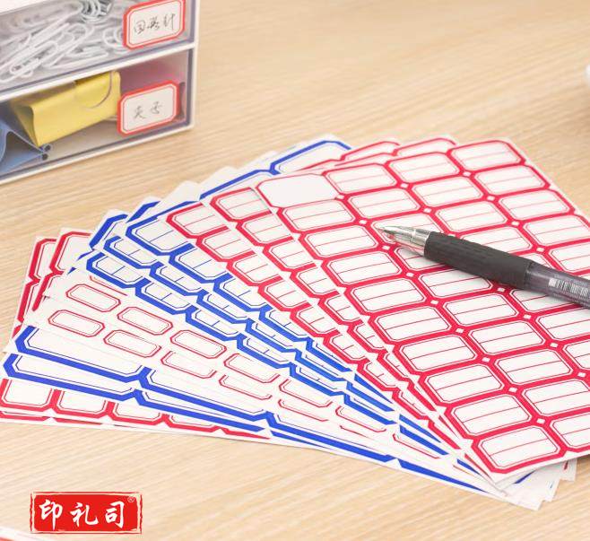 口取纸 蓝色/红色(10包起售)