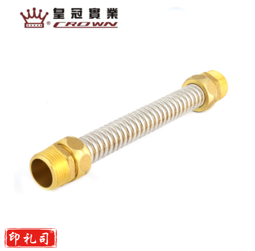 不锈钢空调波纹管DN20x250mm 