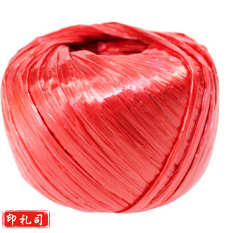 尼龙绳打包绳包装绳草球绳封包扎带