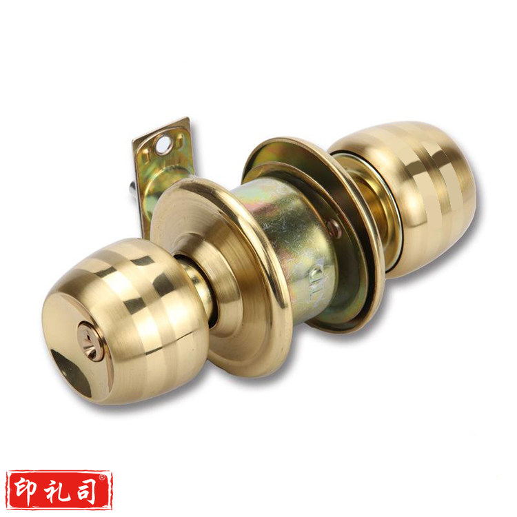伟邦 5831铜双环 球型门锁 